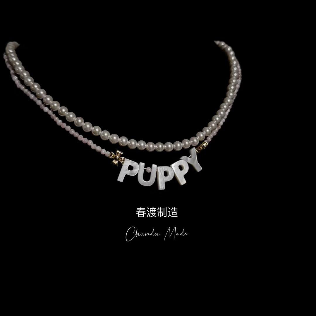 露可可（春渡制造）