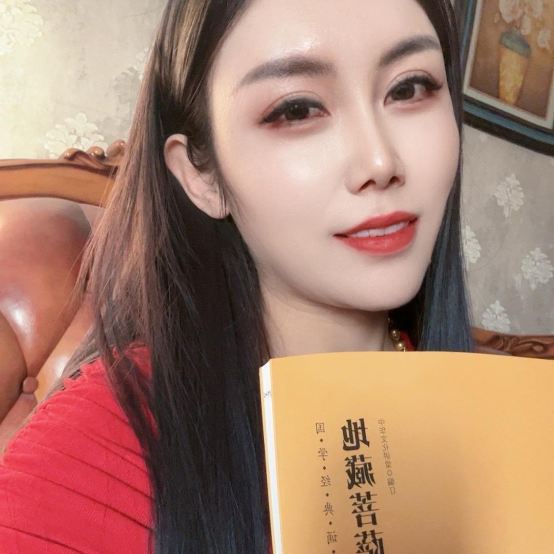 红利❤️地藏修行