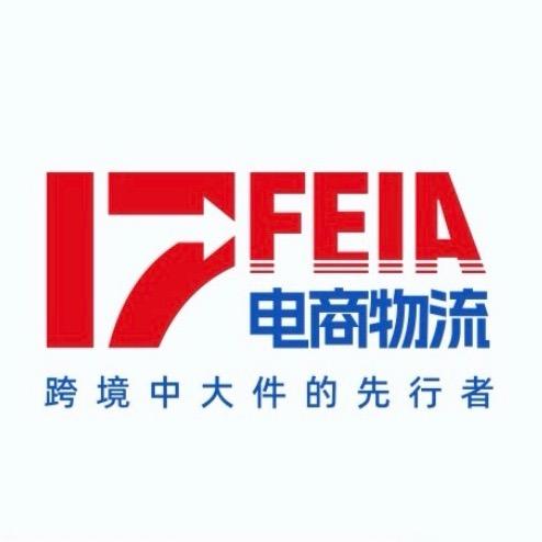 凛