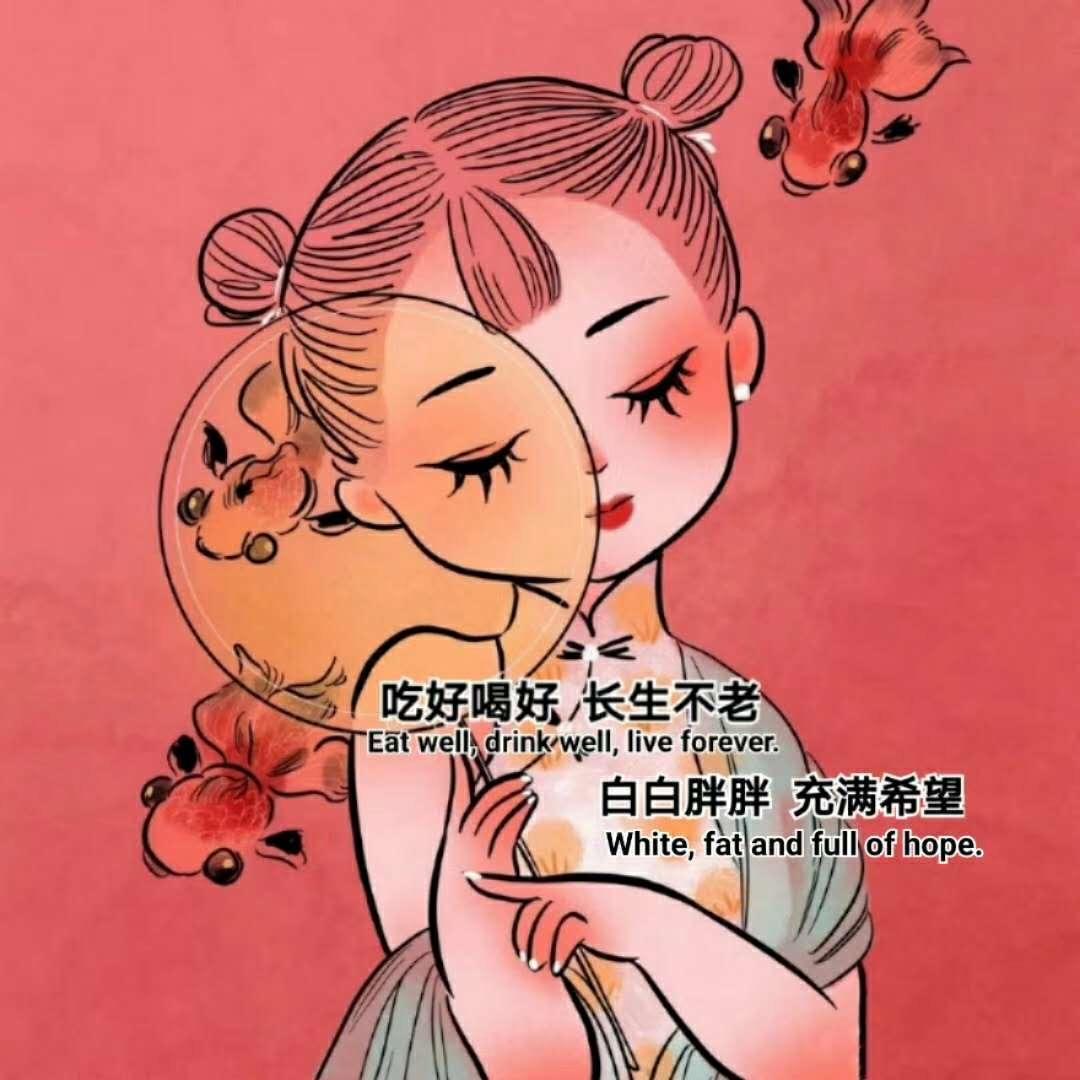 爱吃的潞潞