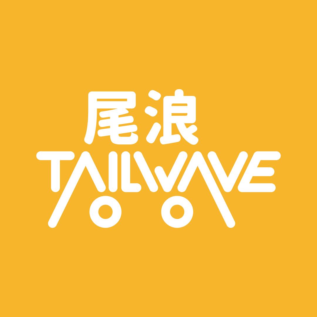 尾浪宠物猫粮直播间