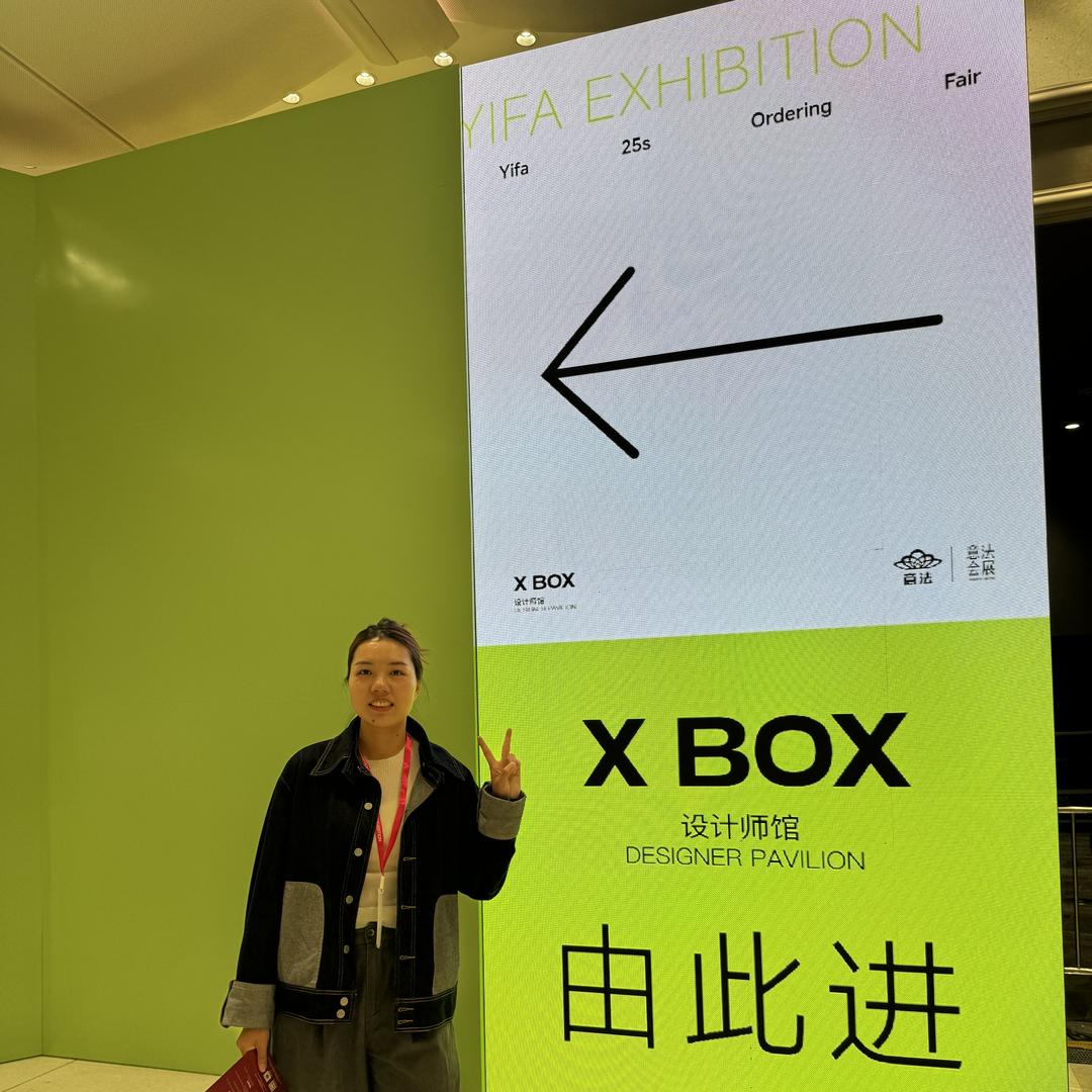 好好韩系女装批发（莹莹姐）