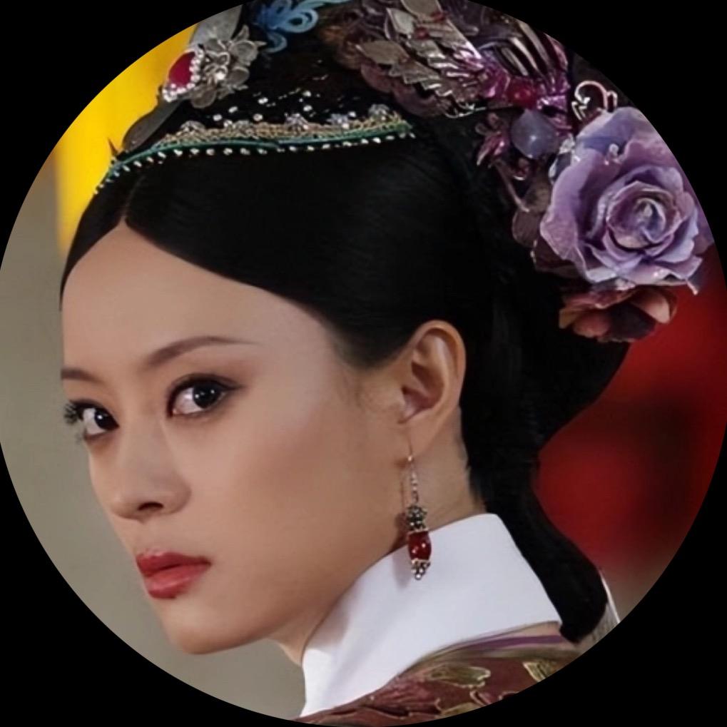 熹妃娘娘的珠宝匣子