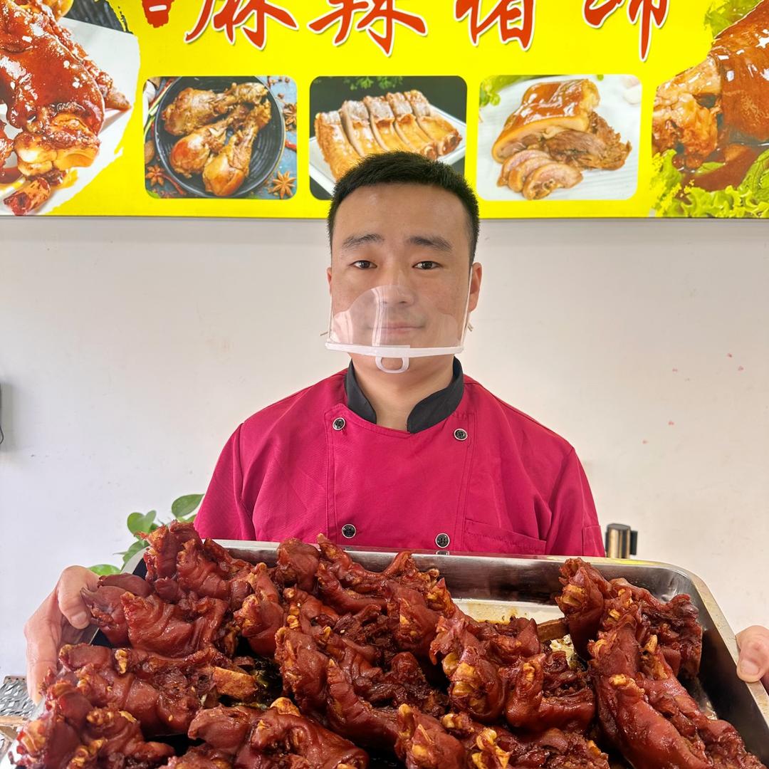陈二猪蹄鸭货