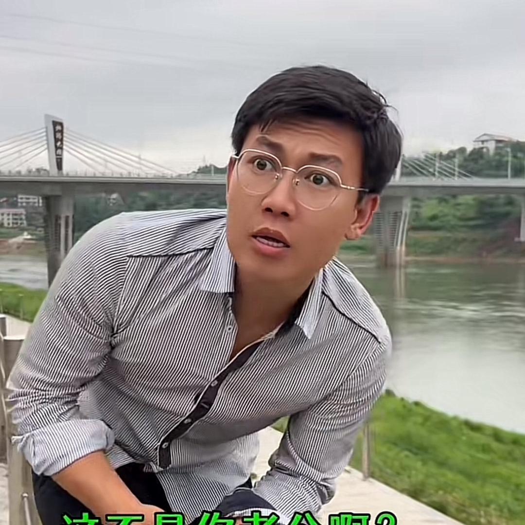 前任哥