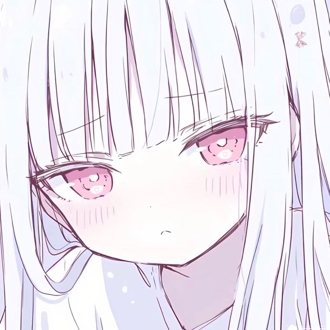 Kirie