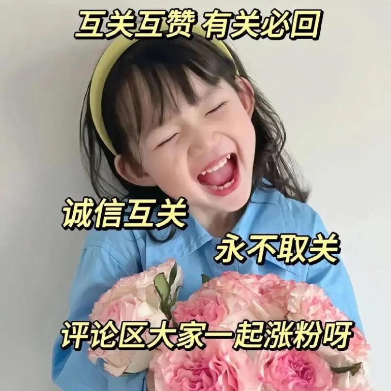俊医工贸