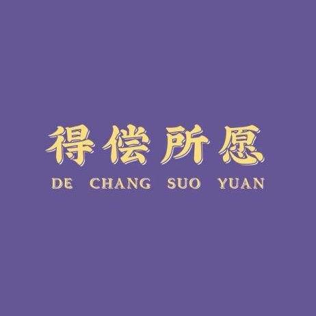 🌈@@将军@@