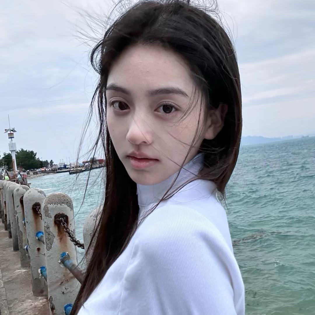 幸