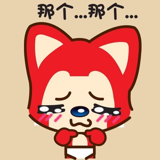 嘿Siri打开我的相册