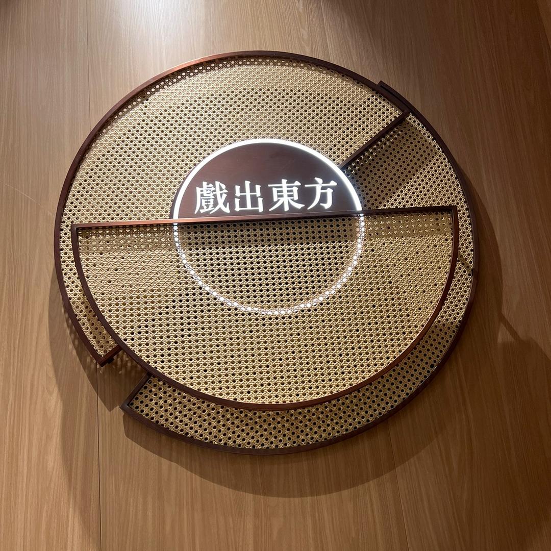 华艺灯饰小罗