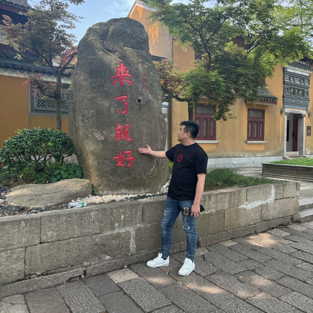 苏州珈冠文化传媒