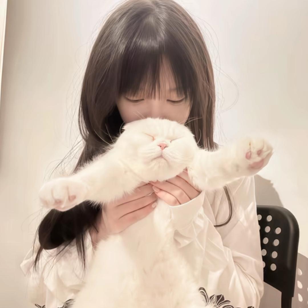 天真