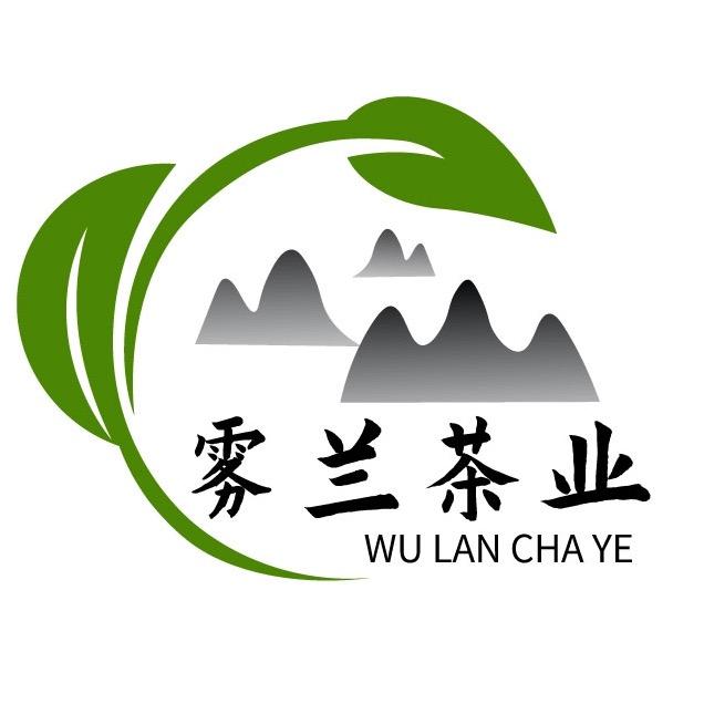 雾兰茶业