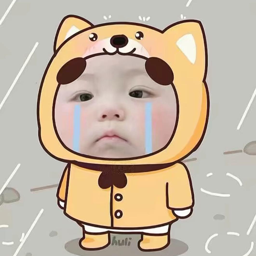 糕崽