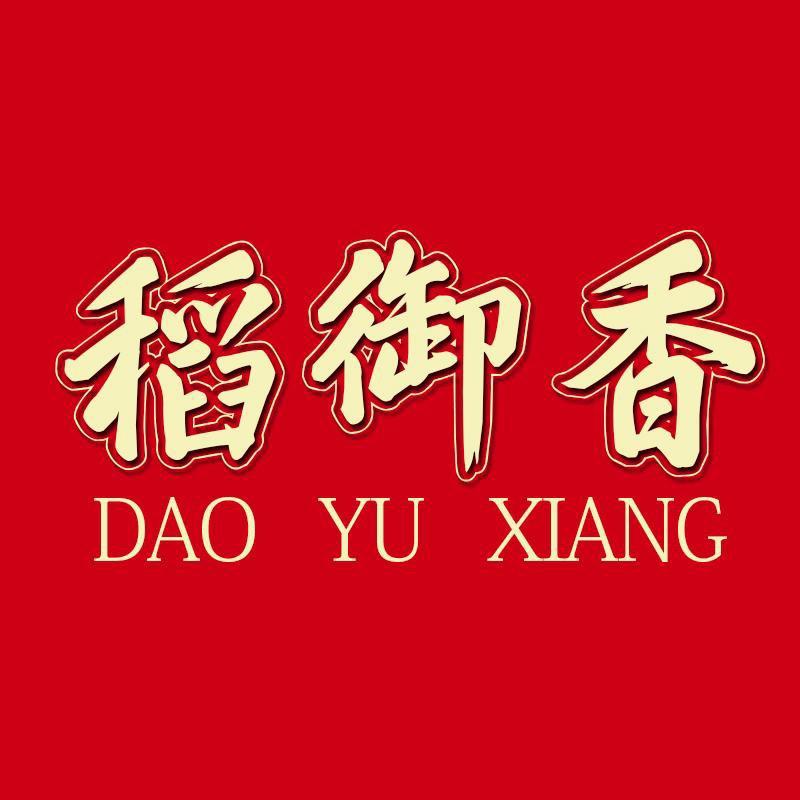 北京贝晨乐商贸有限公司