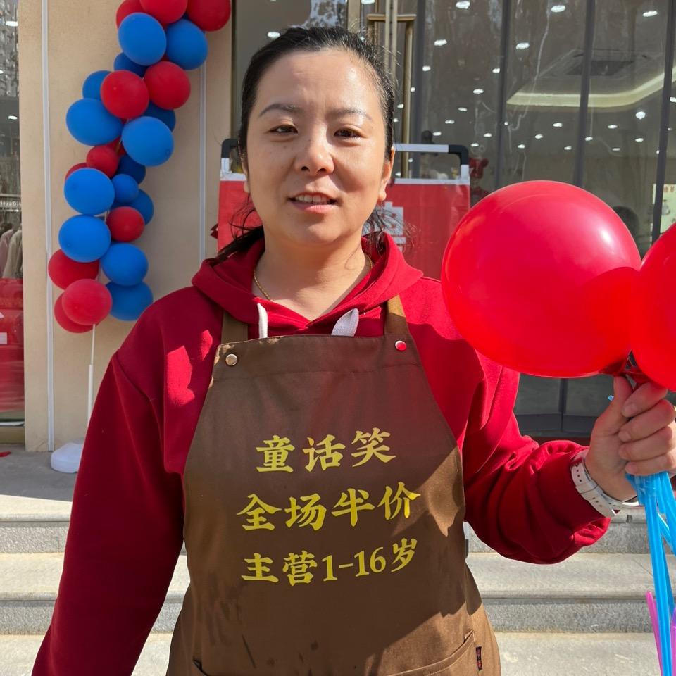 易县童话笑童装童鞋专业店