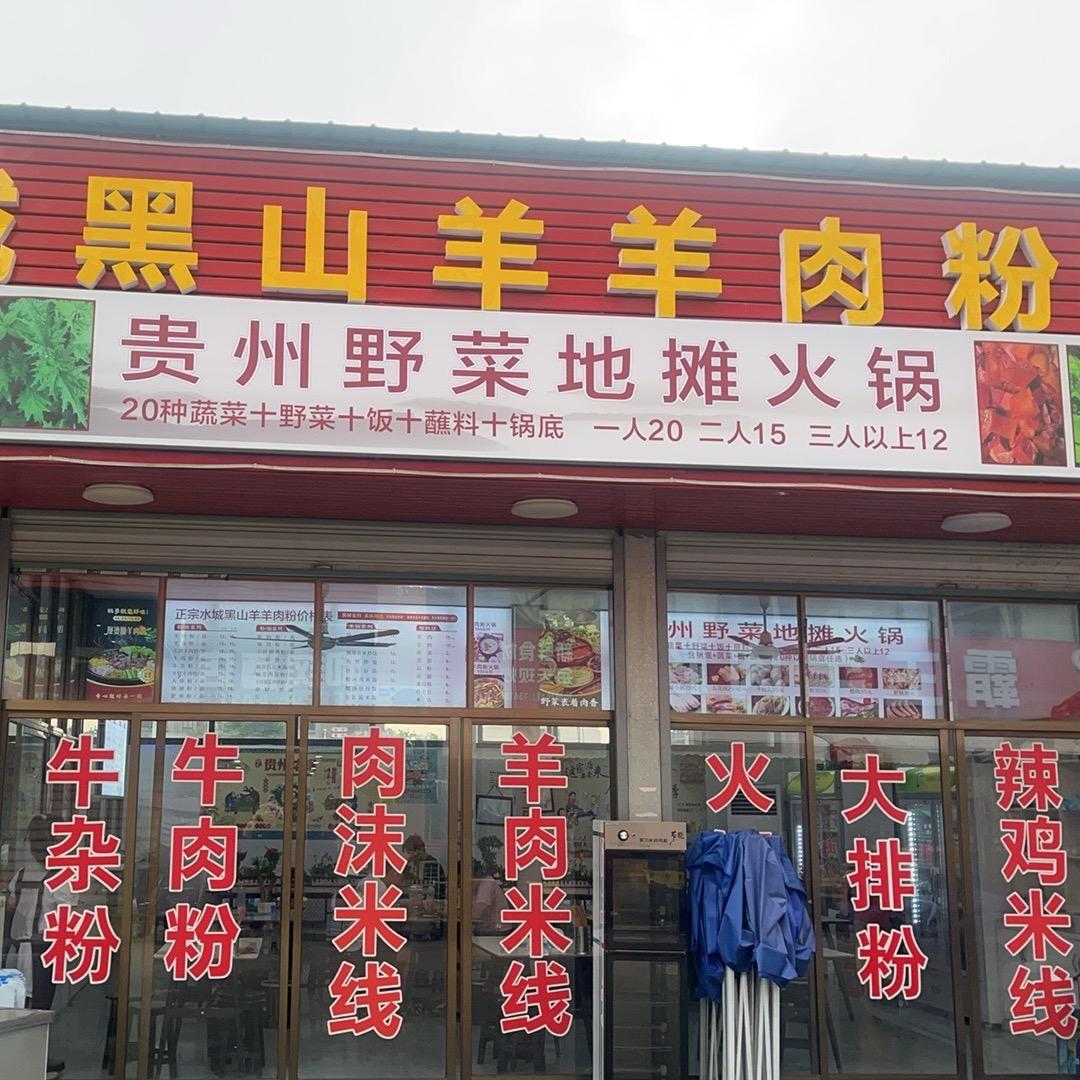 大手牵小手