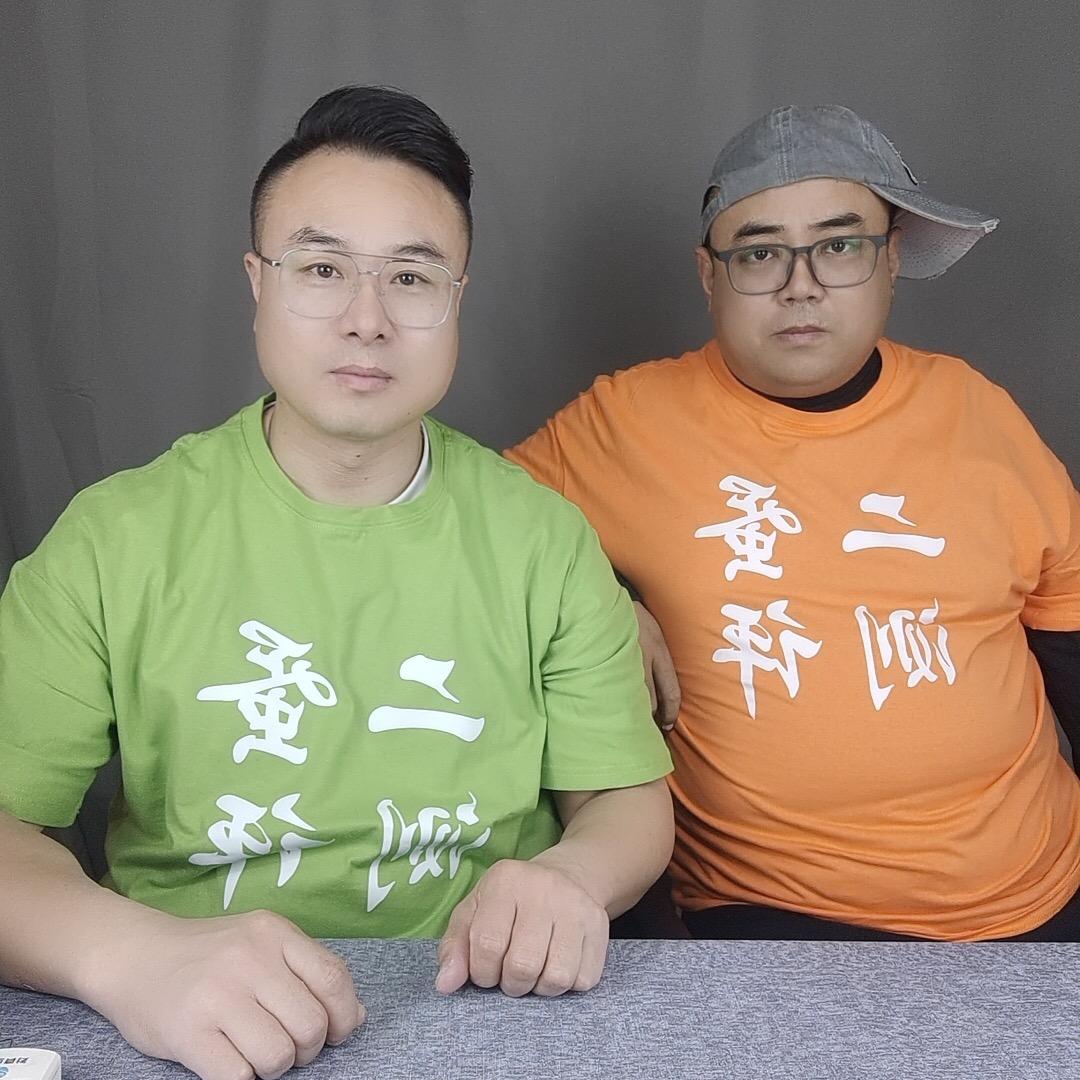二蛋来了（千聚）