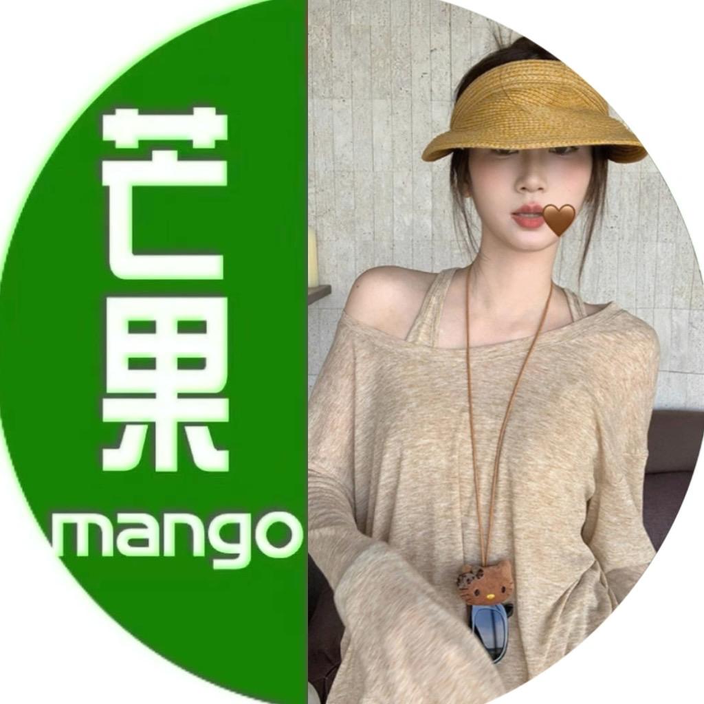 芒果服装工厂店（苍南店）