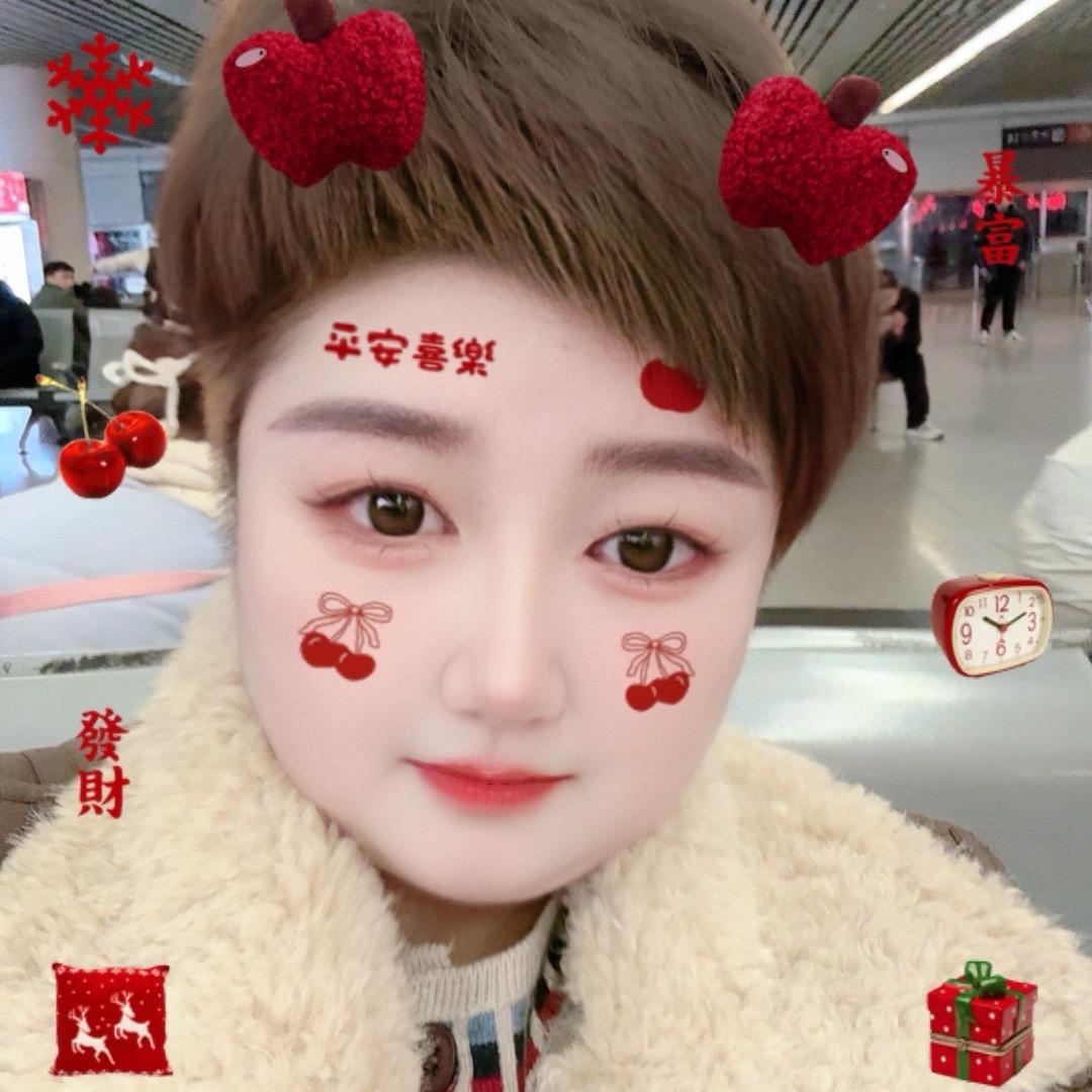长乐奶奶
