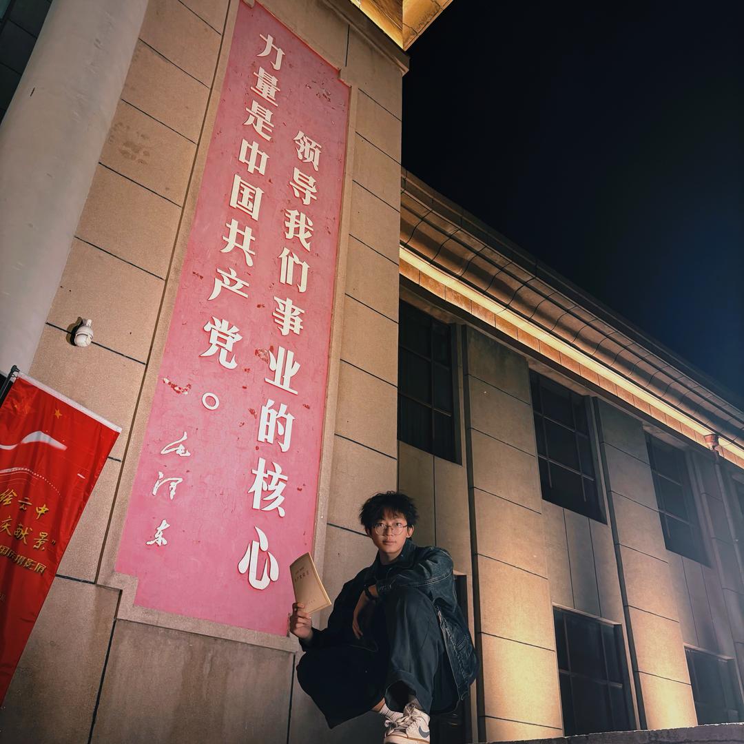 竹云澜