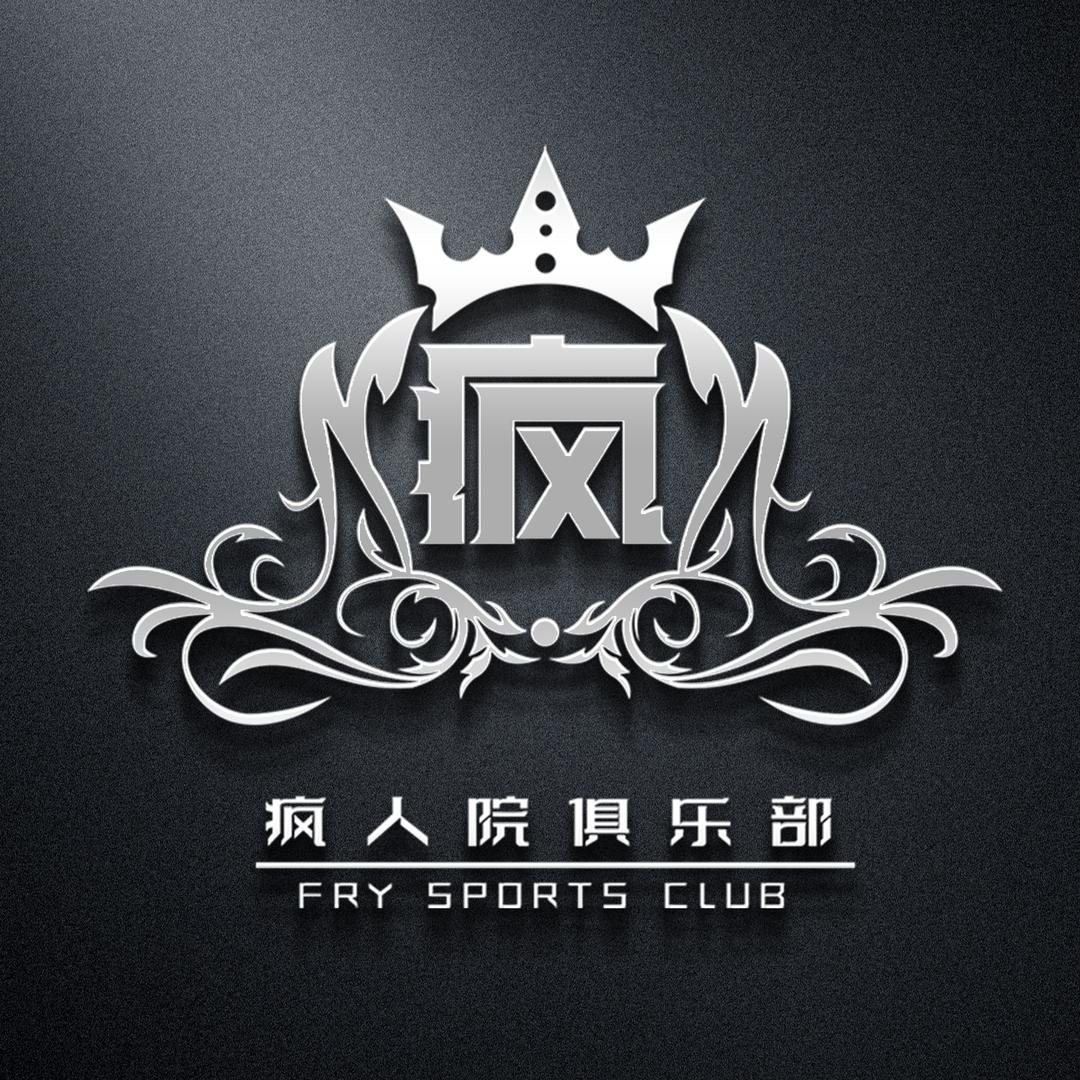 FRY俱乐部