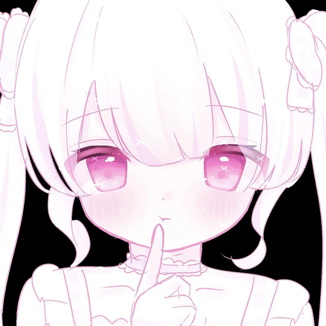栗