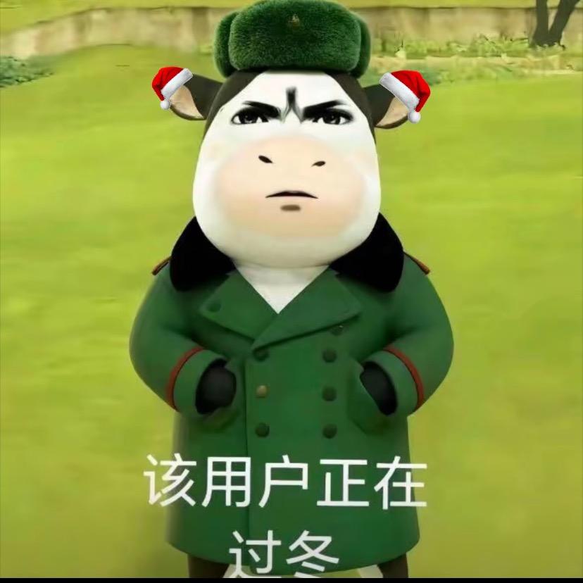 卖萌被说装