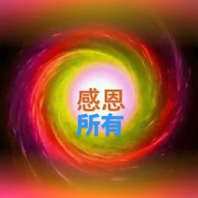 阳光☀️明媚