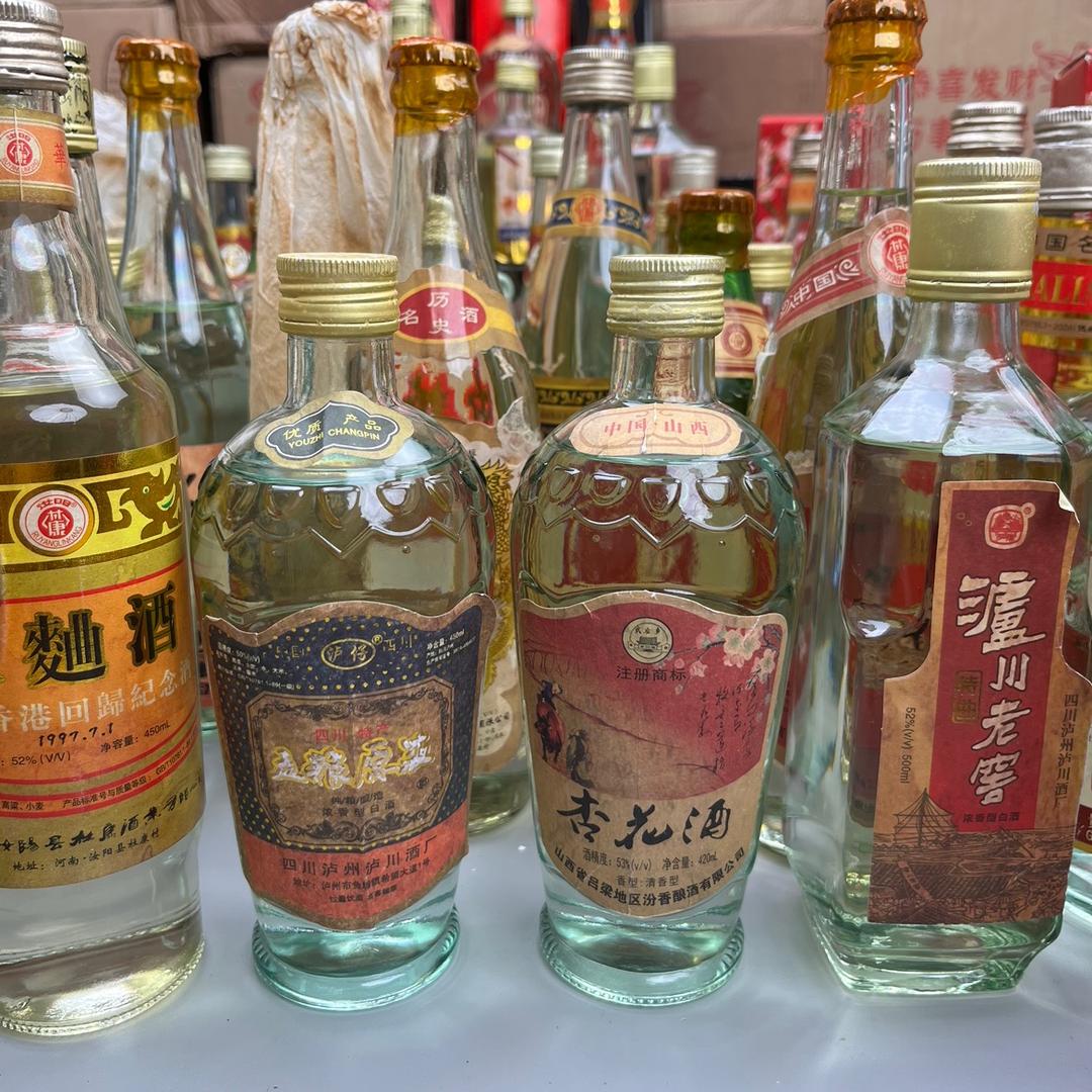 致莱商贸二号库