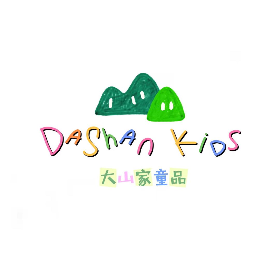小山家童装
