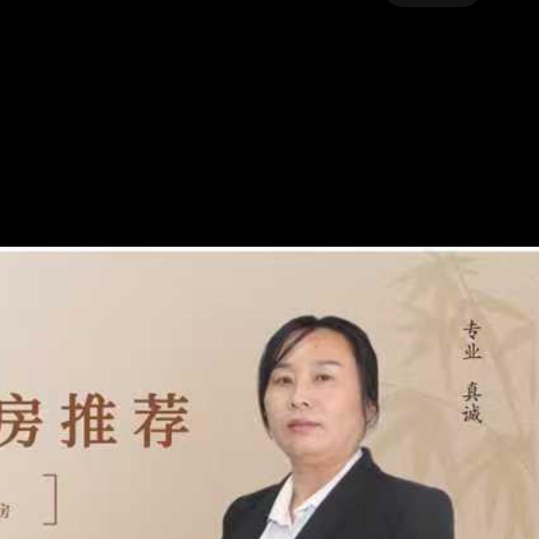 石家庄珊珊好房推荐