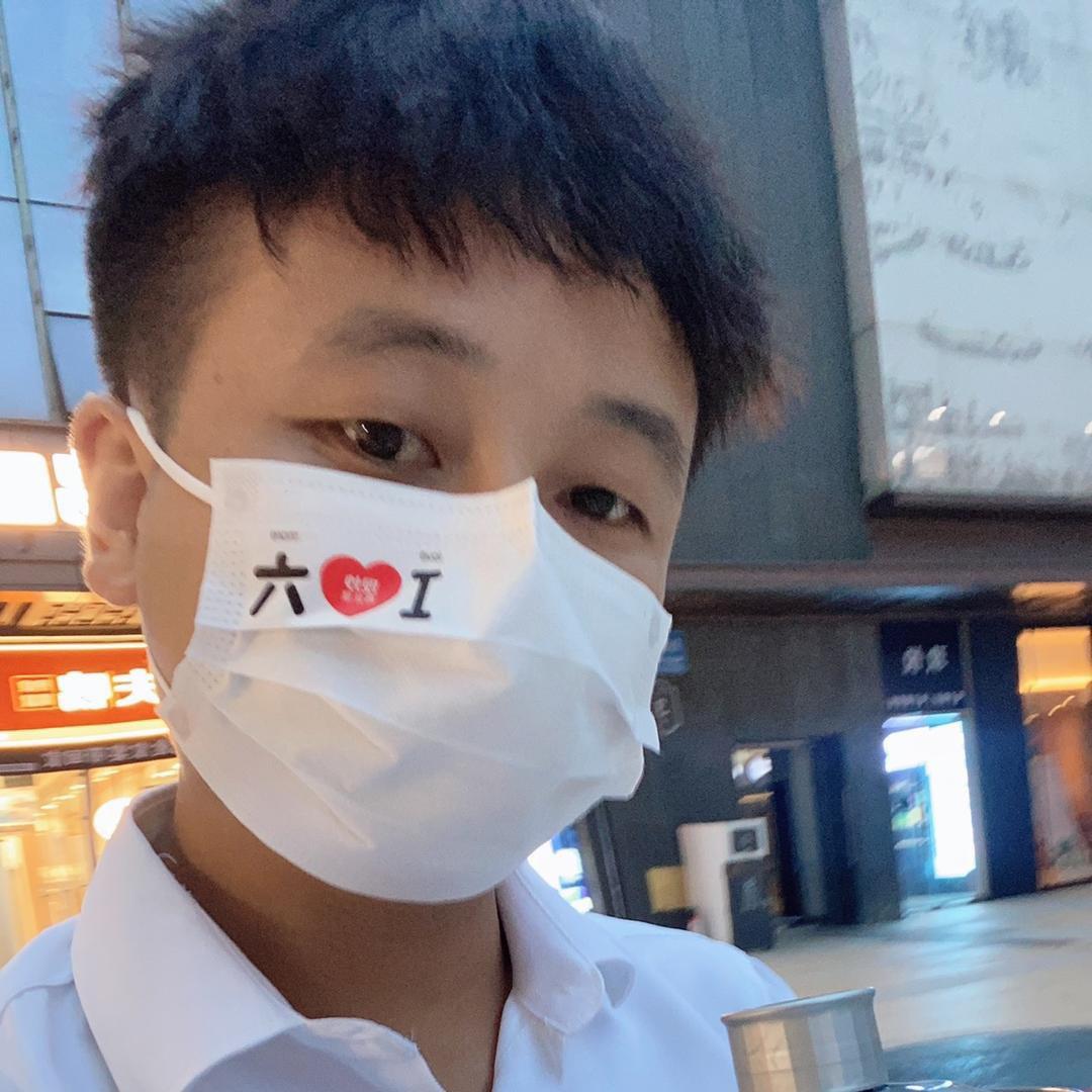 无锡大山房产