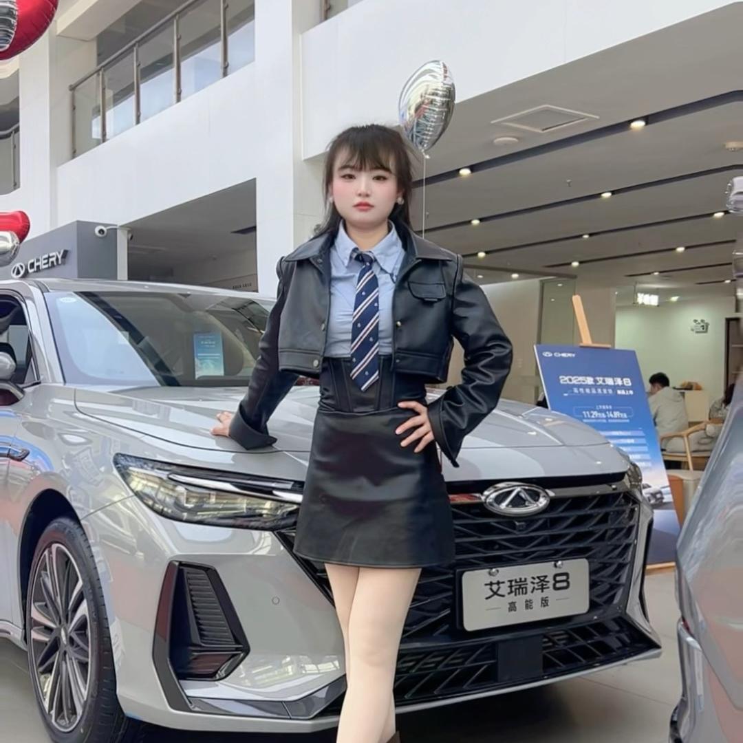 遵义欣龙威汽车销售服务有限公司