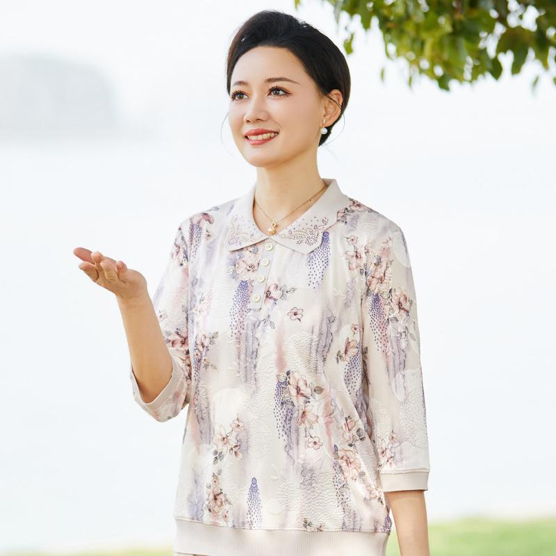 古羊原创女装