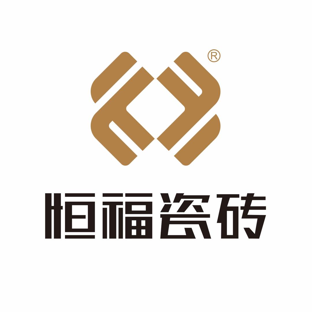 恒福瓷砖佛山总部
