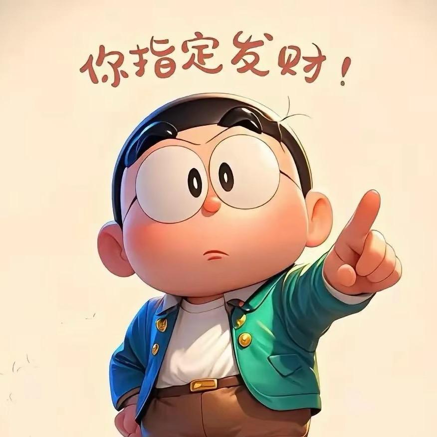 启源A07