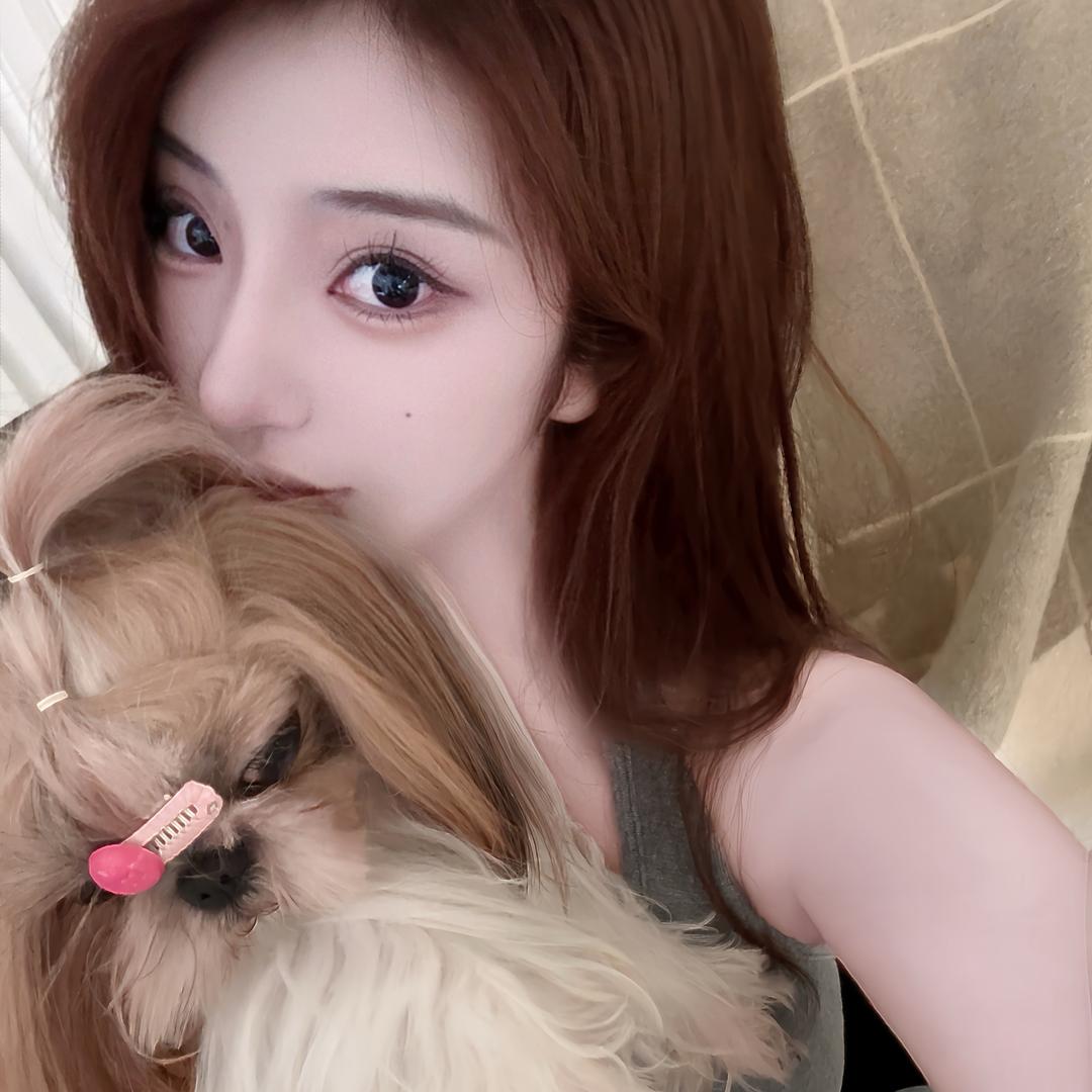 Nini