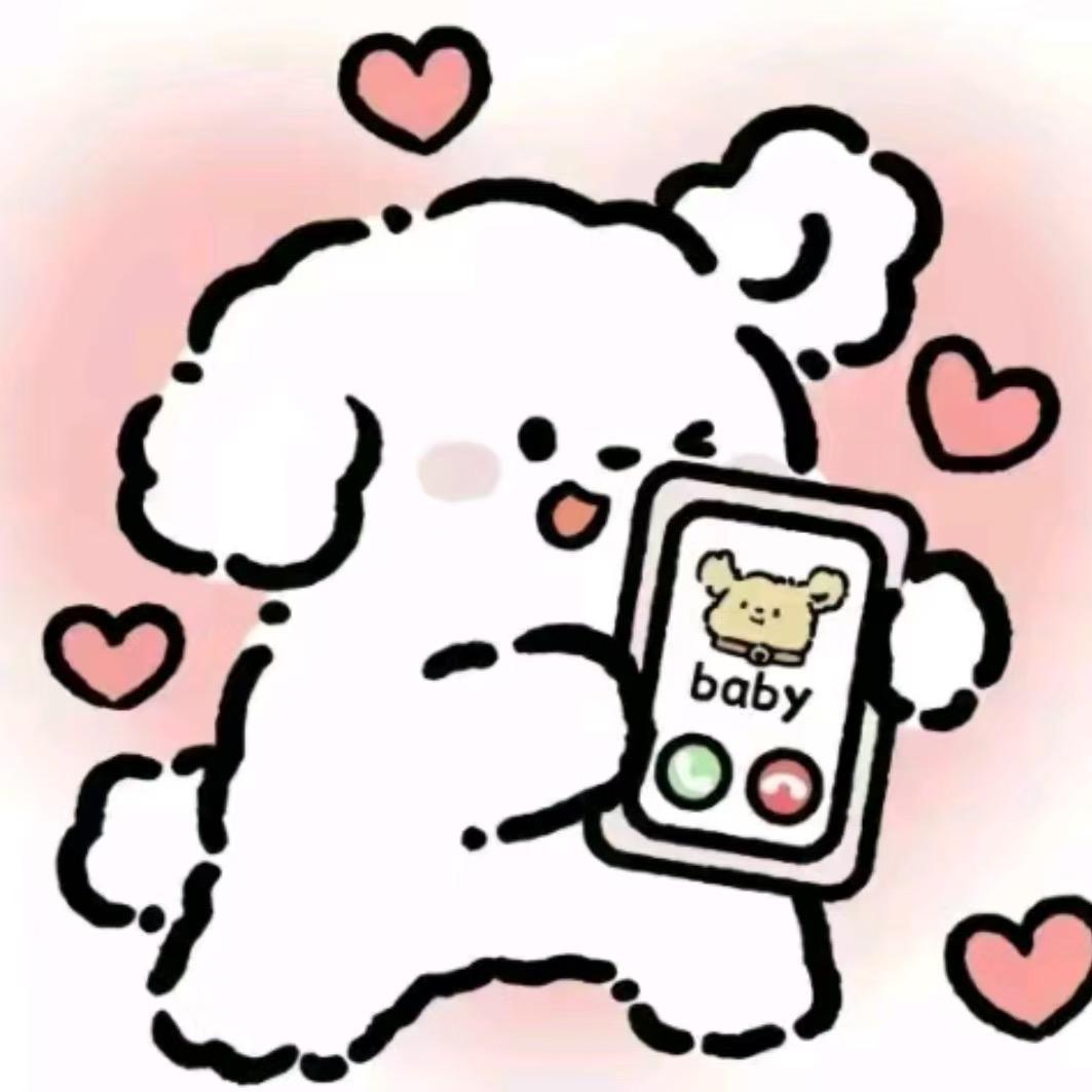 可怜的小土豆✨