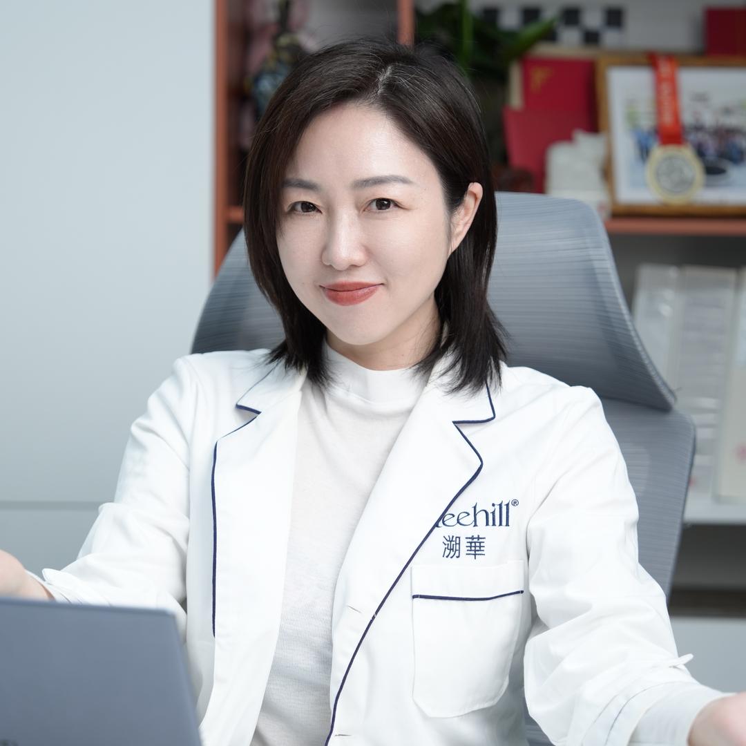 溯华-婴儿胶原颜究所