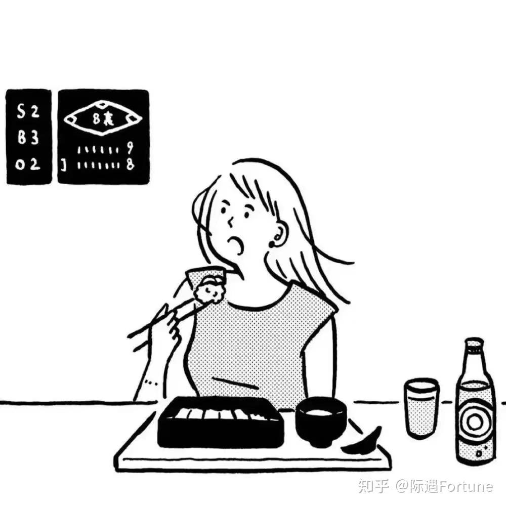 一间小房子