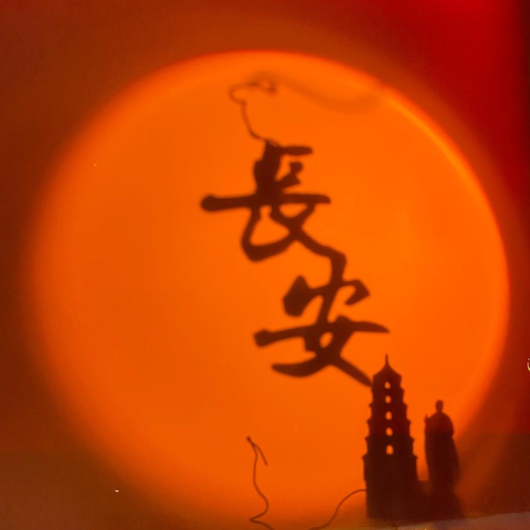 十五&