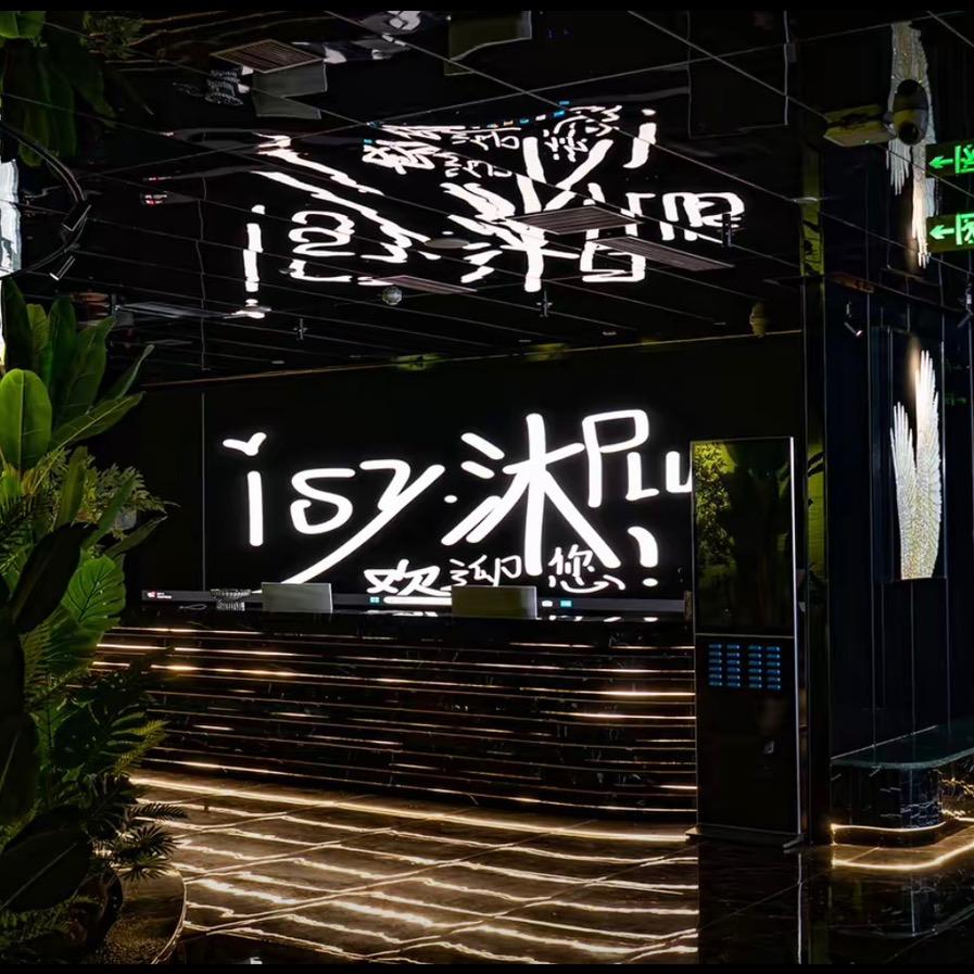 三亚钱校长