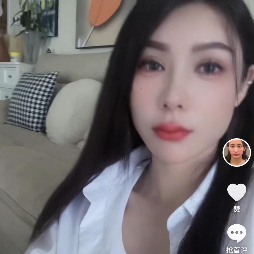 明一3333