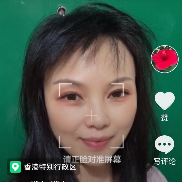 HK蝶舞楼台