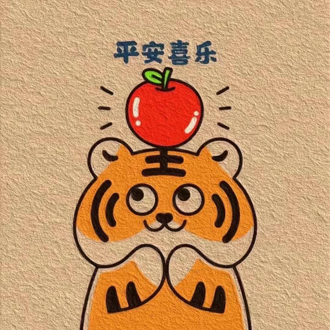 梓涵-