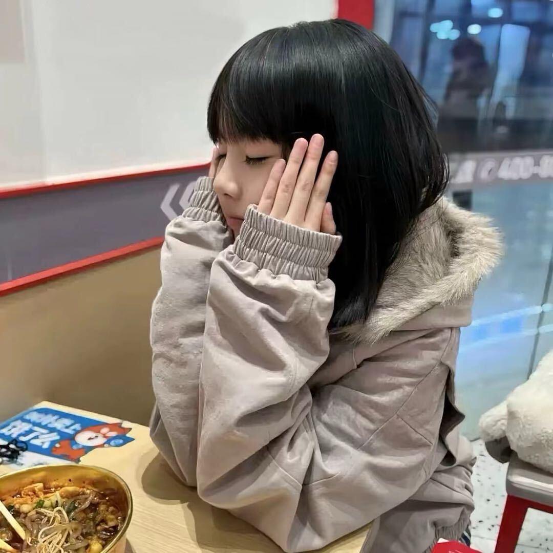 你总说我呆