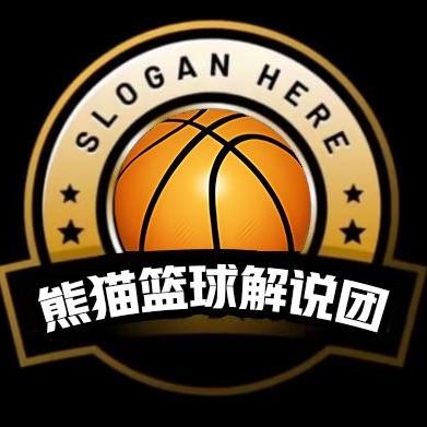 熊猫篮球解说团