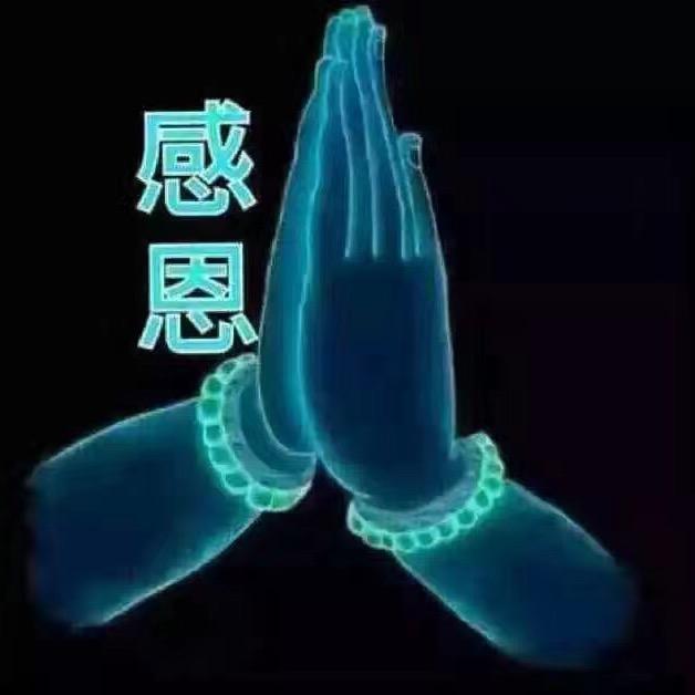 狭义的葡萄